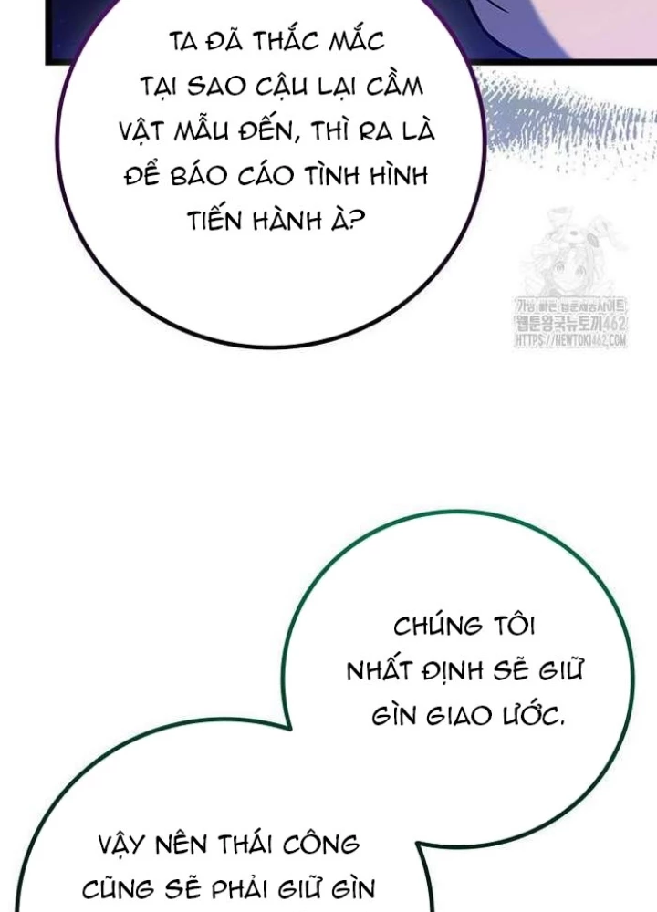 Thực Long Ma Pháp Sư Chapter 77 - 41