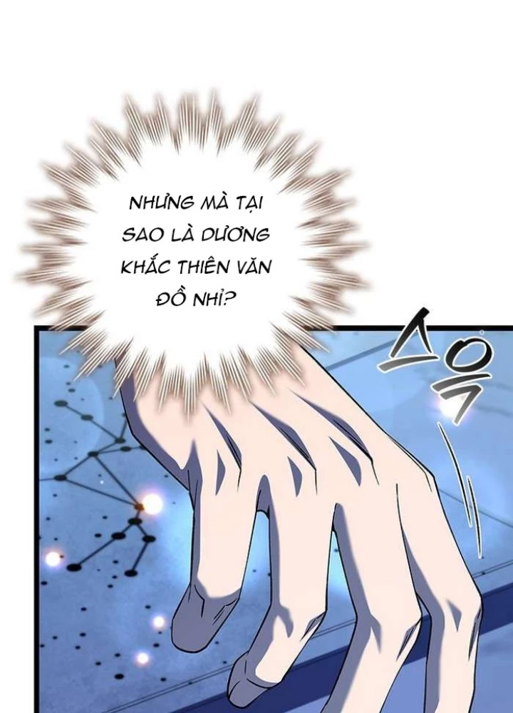 Thực Long Ma Pháp Sư Chapter 77 - 147
