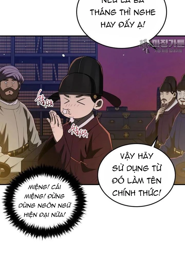 Vương Triều Đen Tối: Joseon Chapter 64 - 57