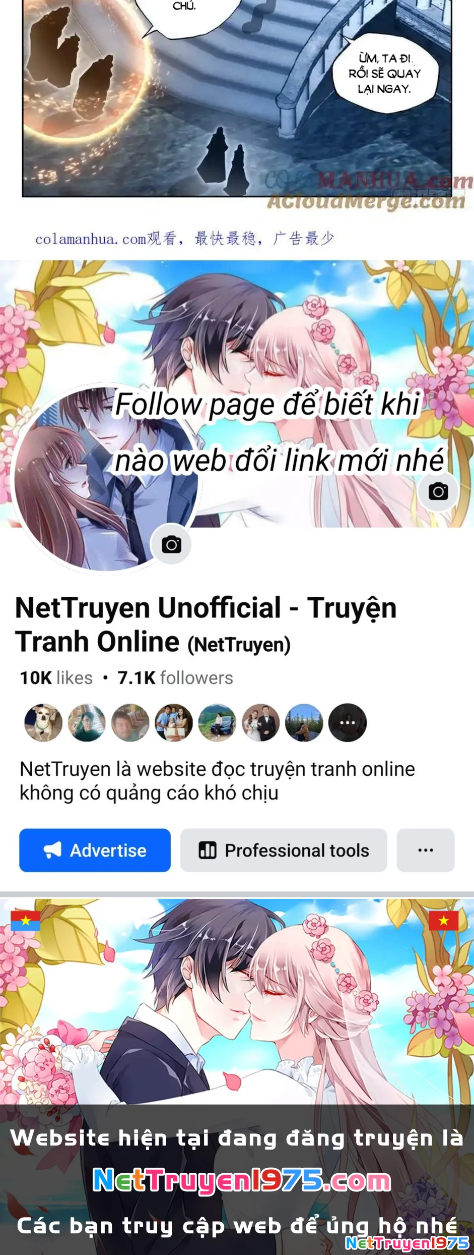 Thần Ấn Vương Tọa Chapter 298 - 40