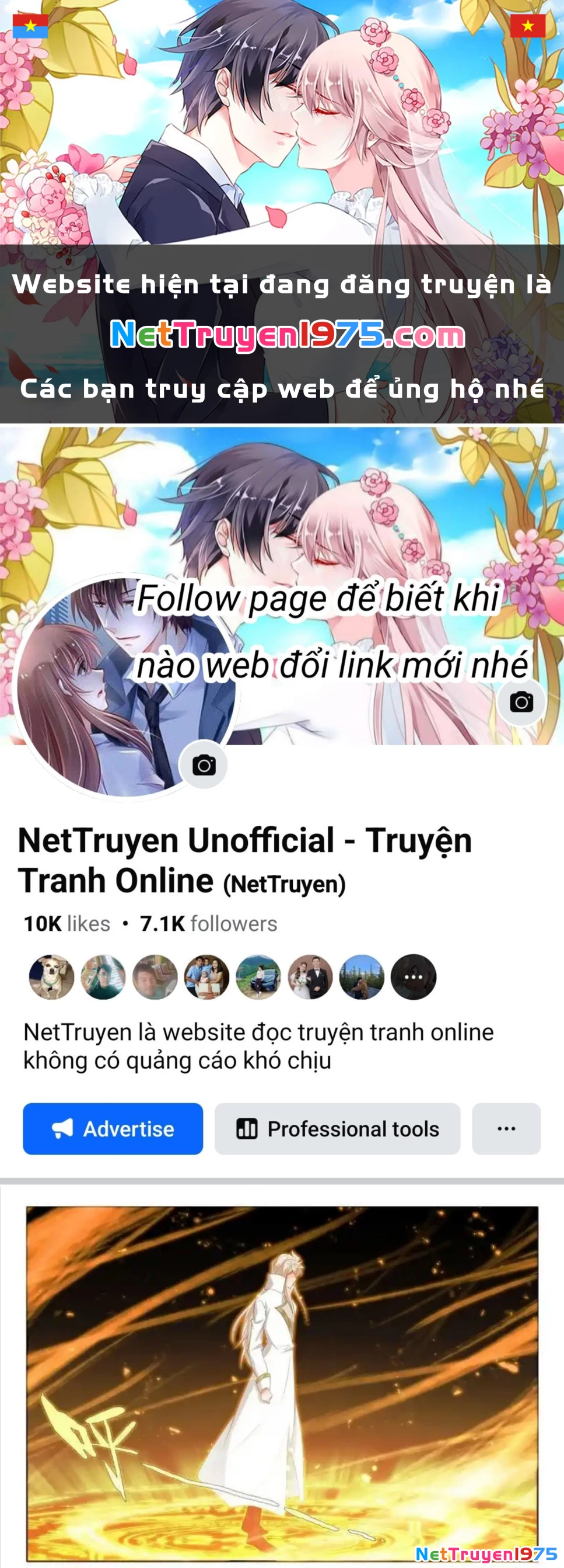 Thần Ấn Vương Tọa Chapter  299 - 1