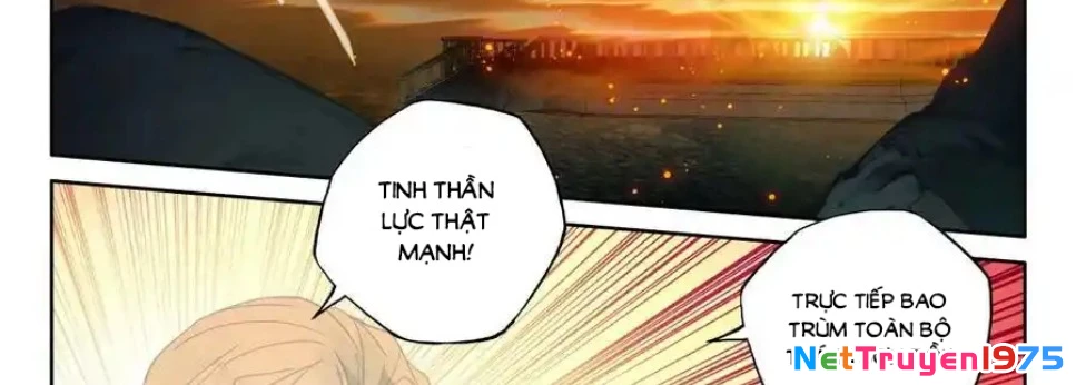 Thần Ấn Vương Tọa Chapter  299 - 5