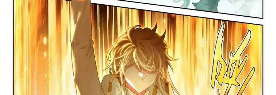 Thần Ấn Vương Tọa Chapter  299 - 10