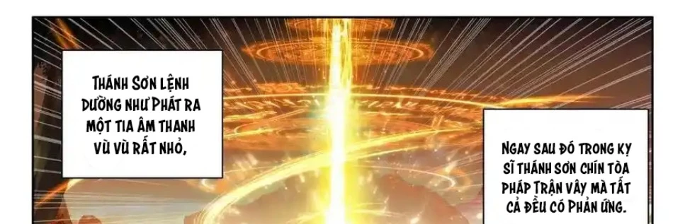 Thần Ấn Vương Tọa Chapter  299 - 12