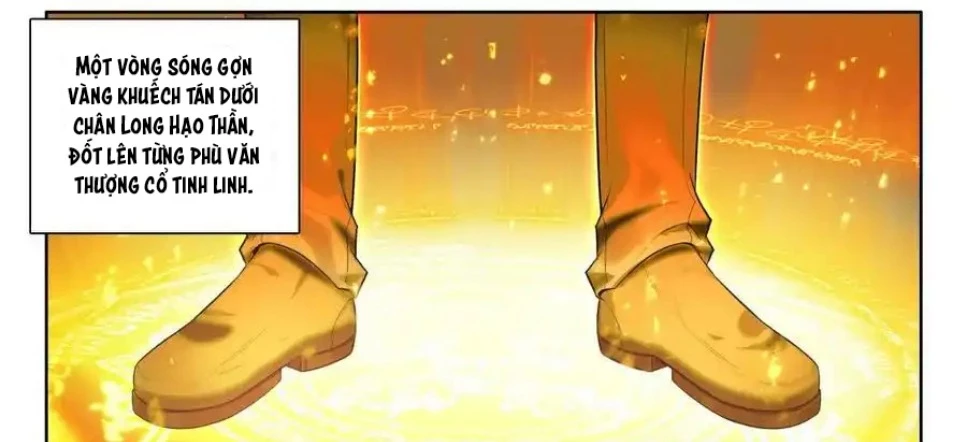 Thần Ấn Vương Tọa Chapter  299 - 14