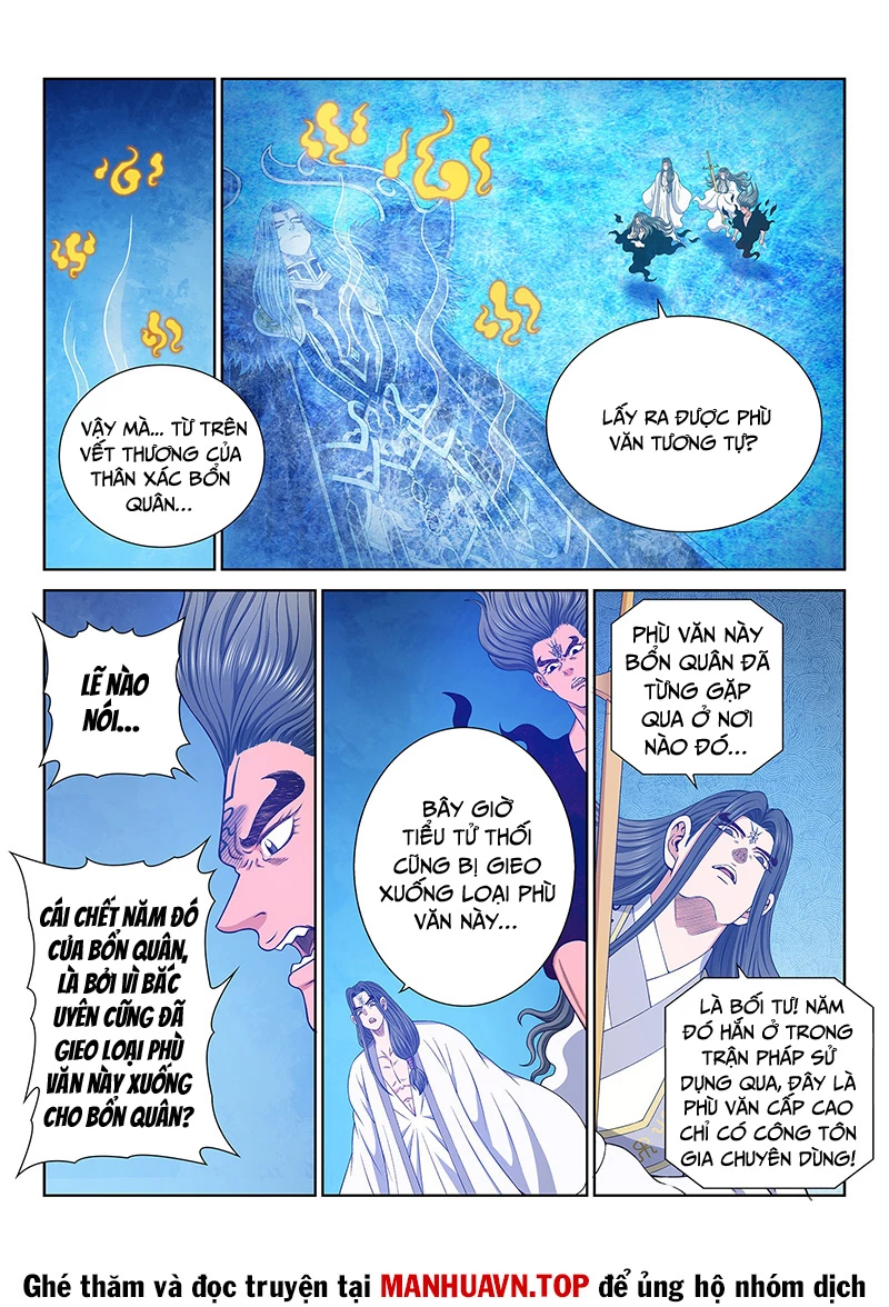 Ta Là Đại Thần Tiên Chapter 746 - 11