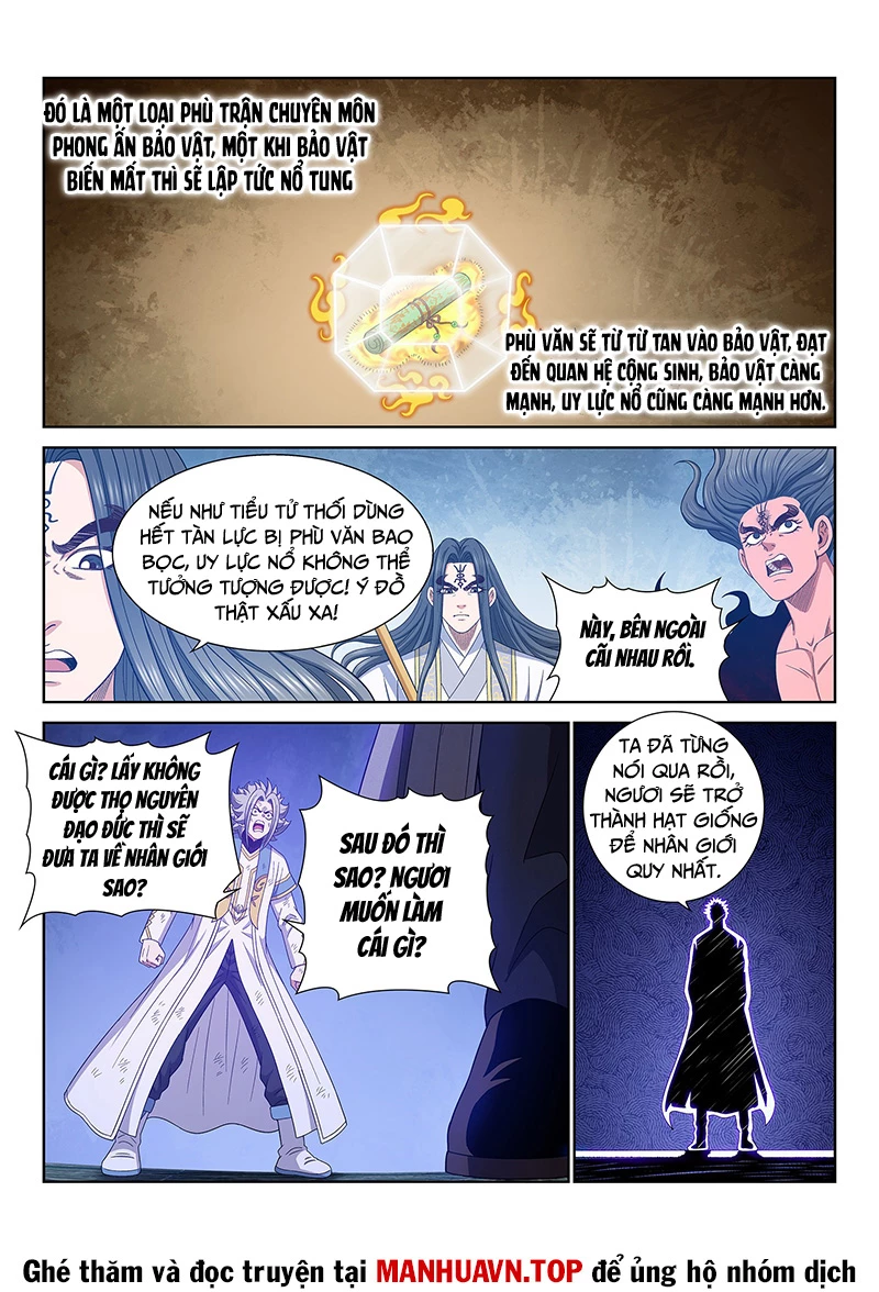 Ta Là Đại Thần Tiên Chapter 746 - 12