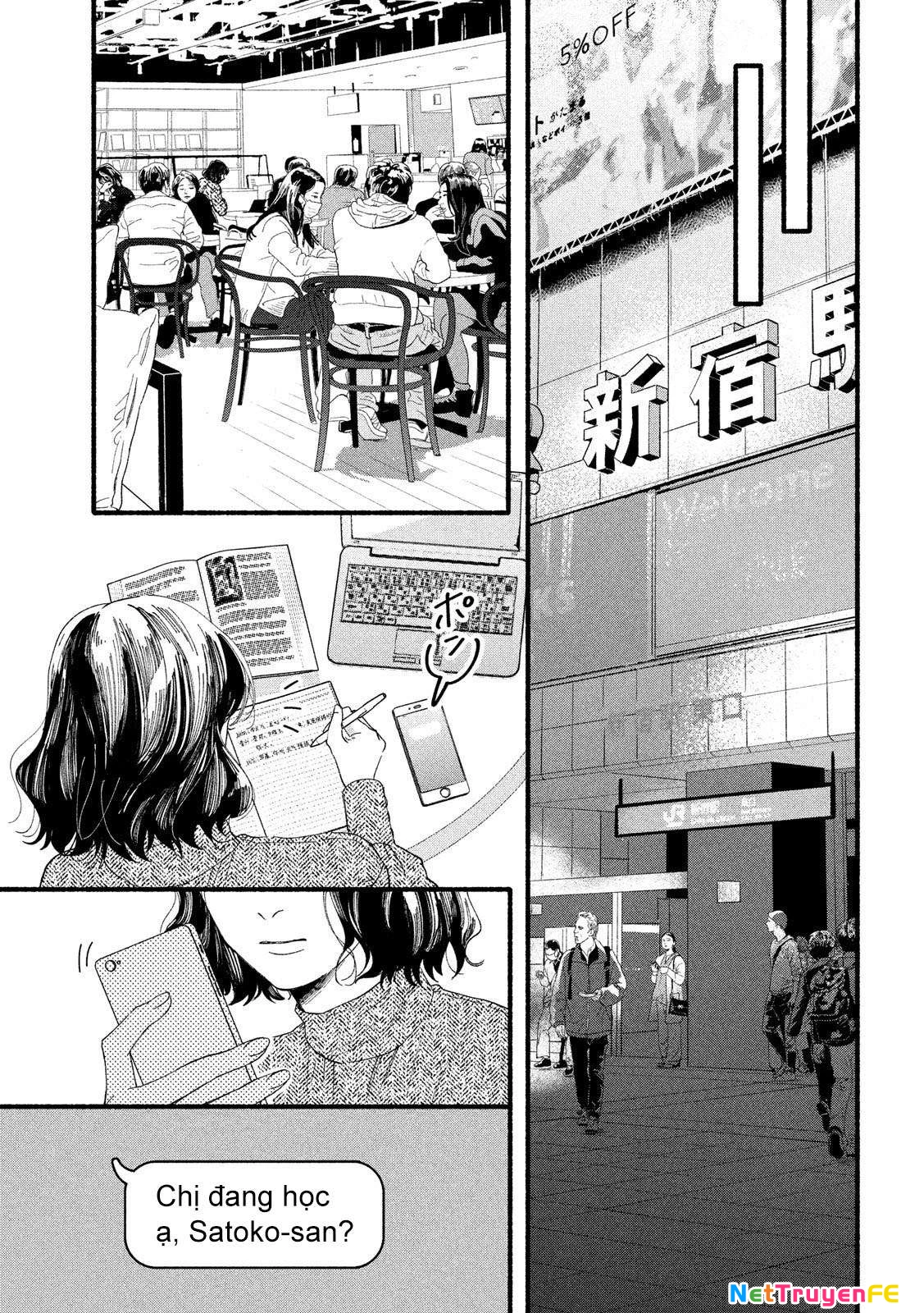 Watashi No Shounen Chapter 34 - 7