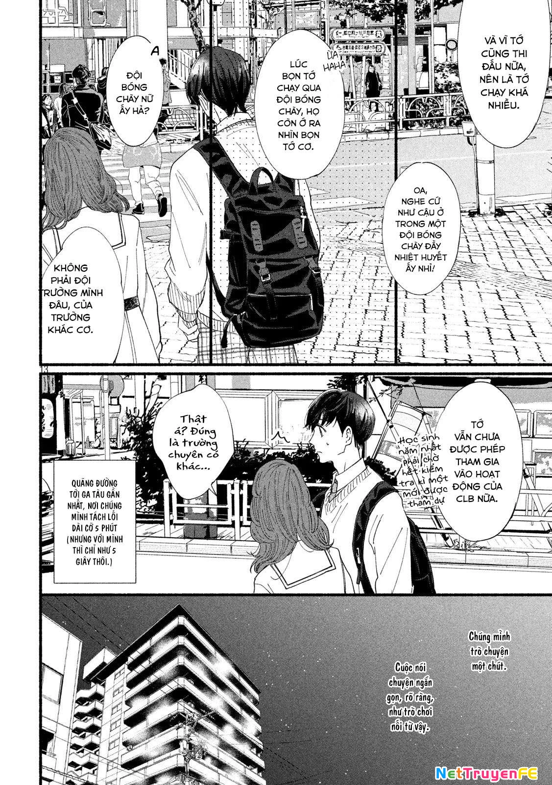 Watashi No Shounen Chapter 34 - 16