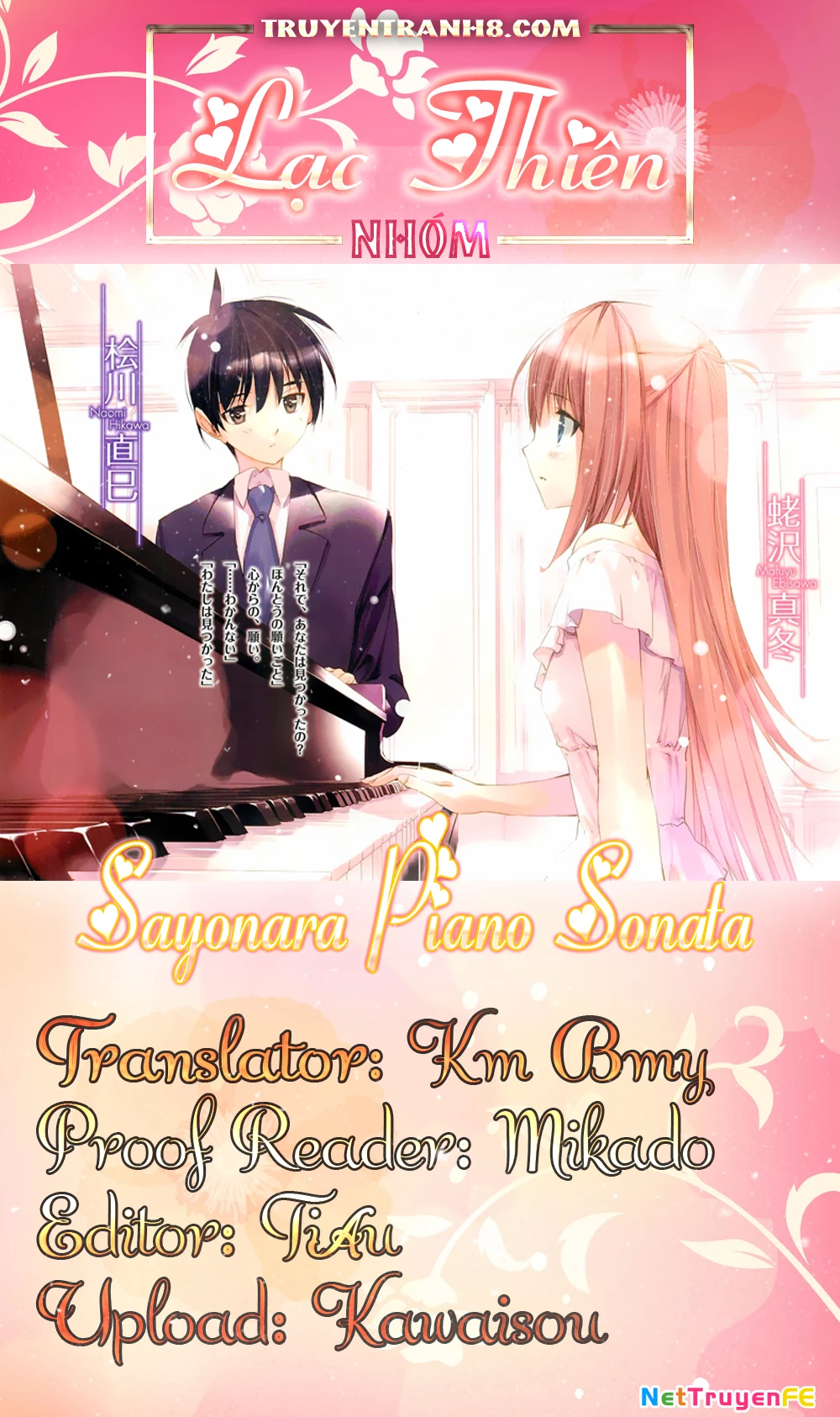 Sayonara Piano Sonata Chapter 5 - 1