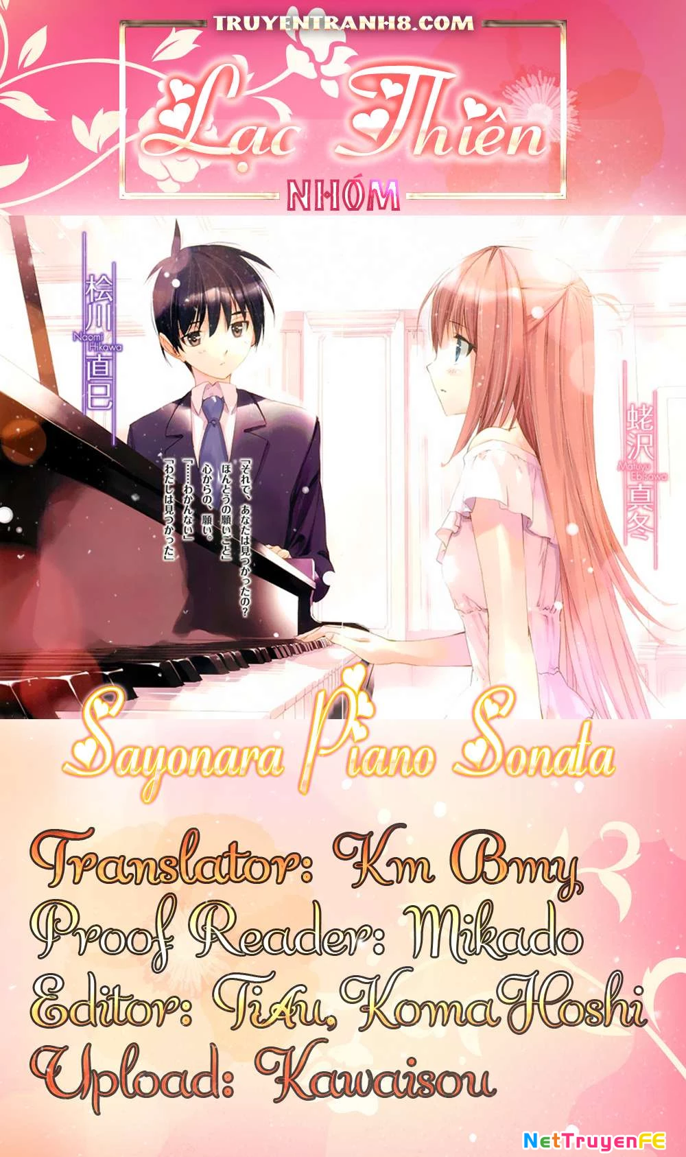 Sayonara Piano Sonata Chapter 8 - 1