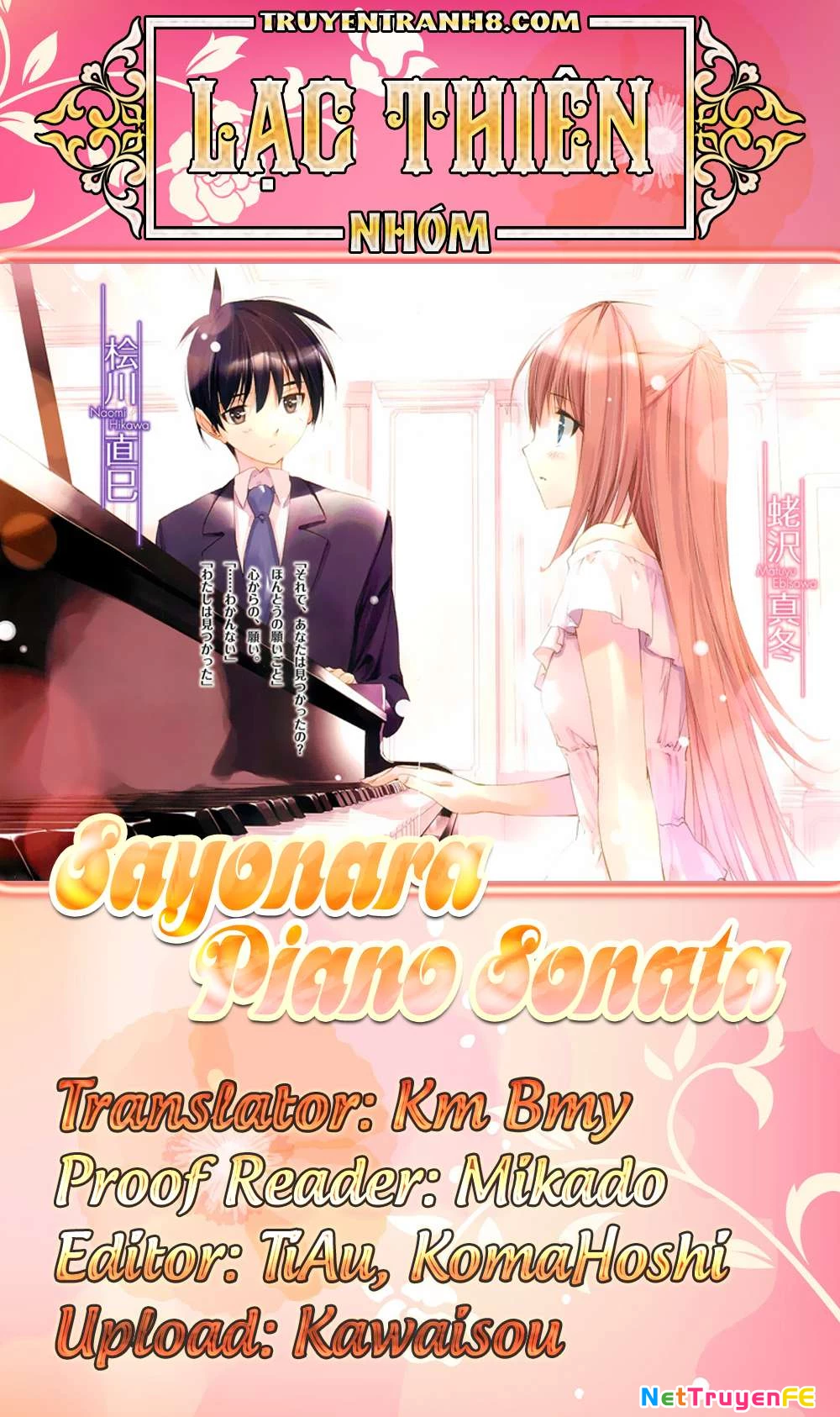 Sayonara Piano Sonata Chapter 10 - 1