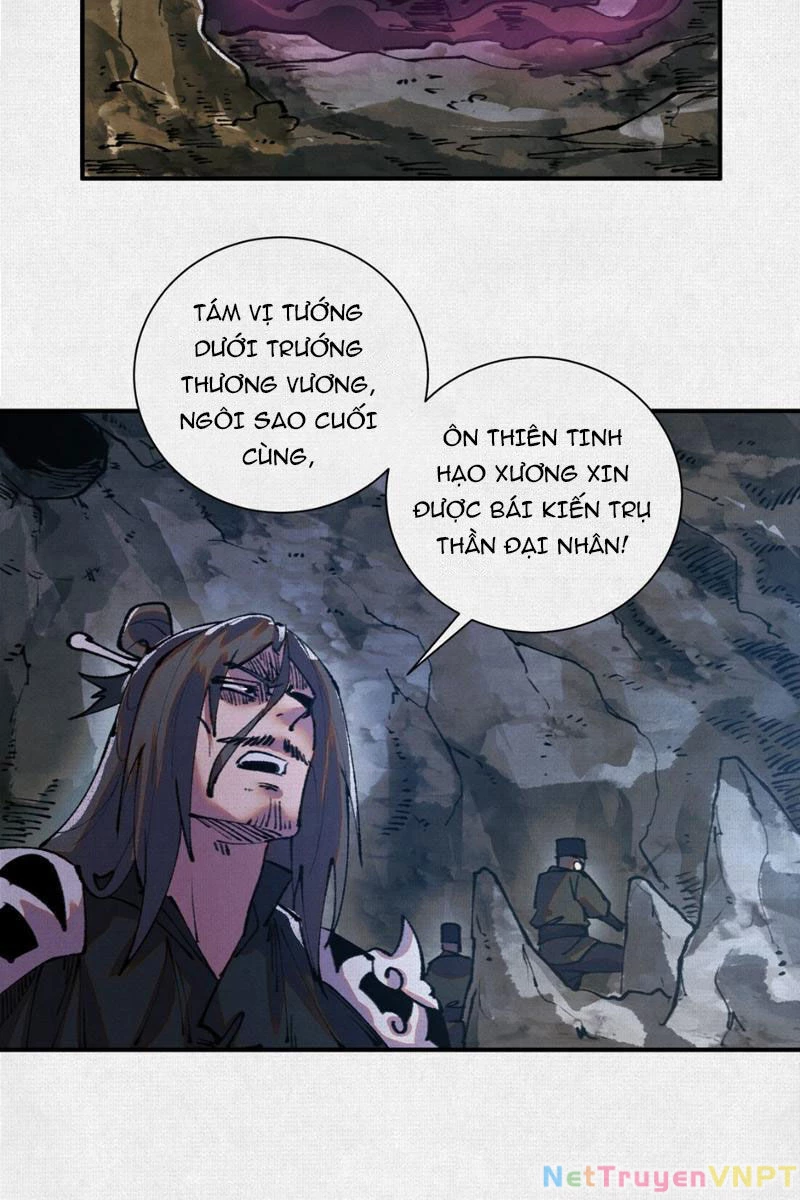 Xi Hồn Chapter 23 - 7