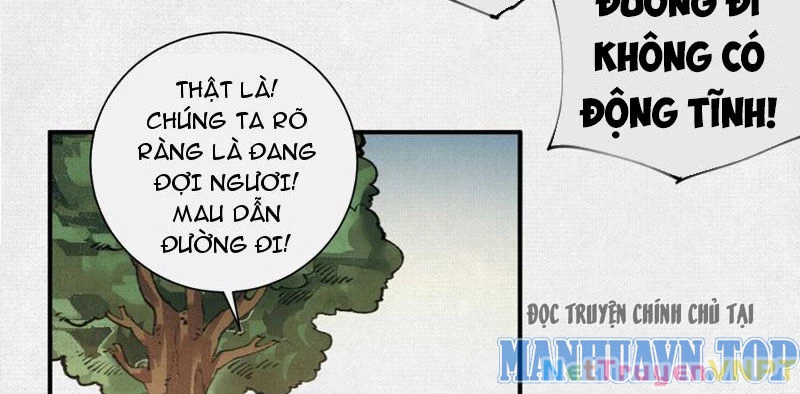 Xi Hồn Chapter 23 - 43