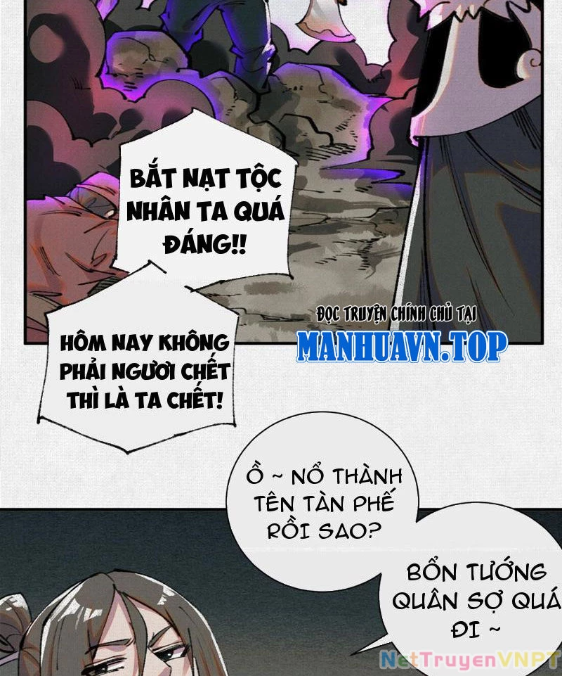 Xi Hồn Chapter 24 - 13