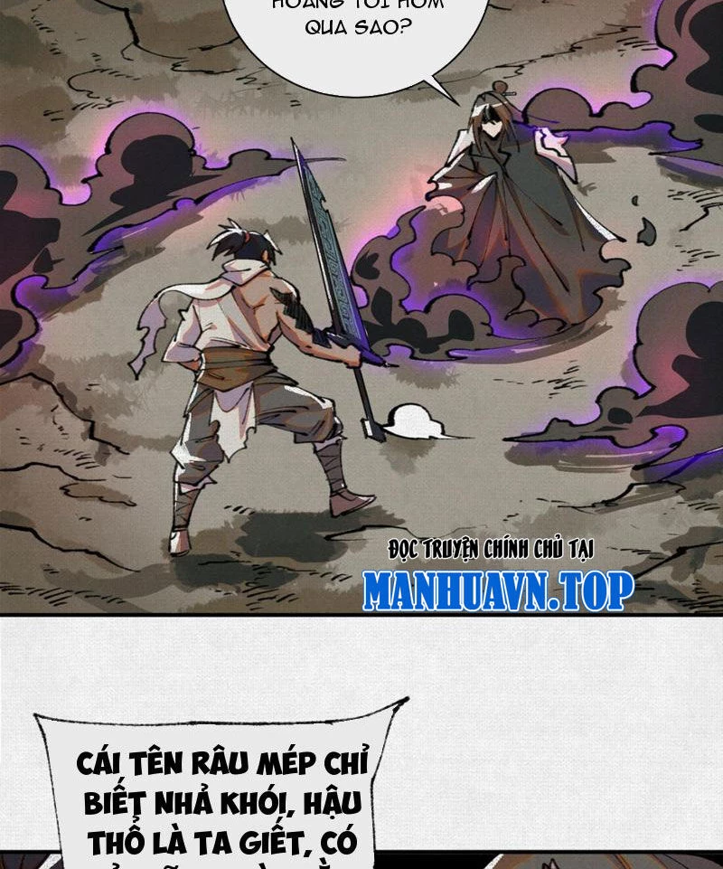 Xi Hồn Chapter 24 - 22