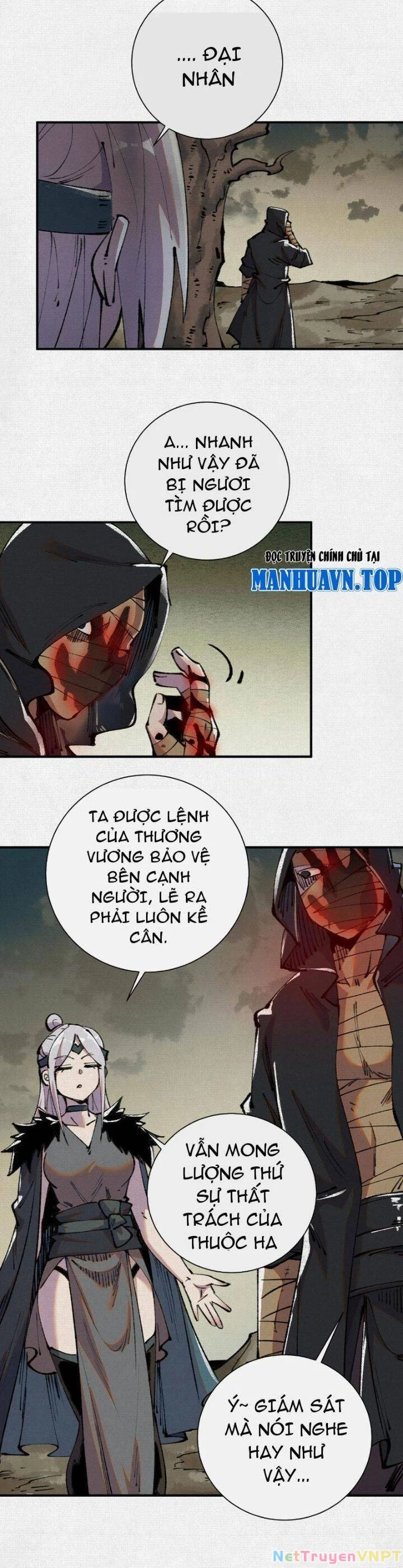 Xi Hồn Chapter 26 - 6