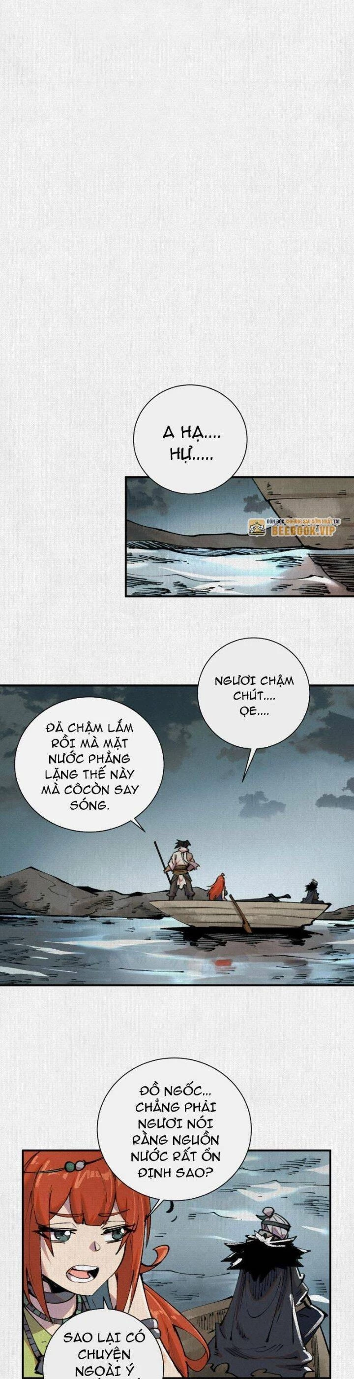 Xi Hồn Chapter 26 - 12