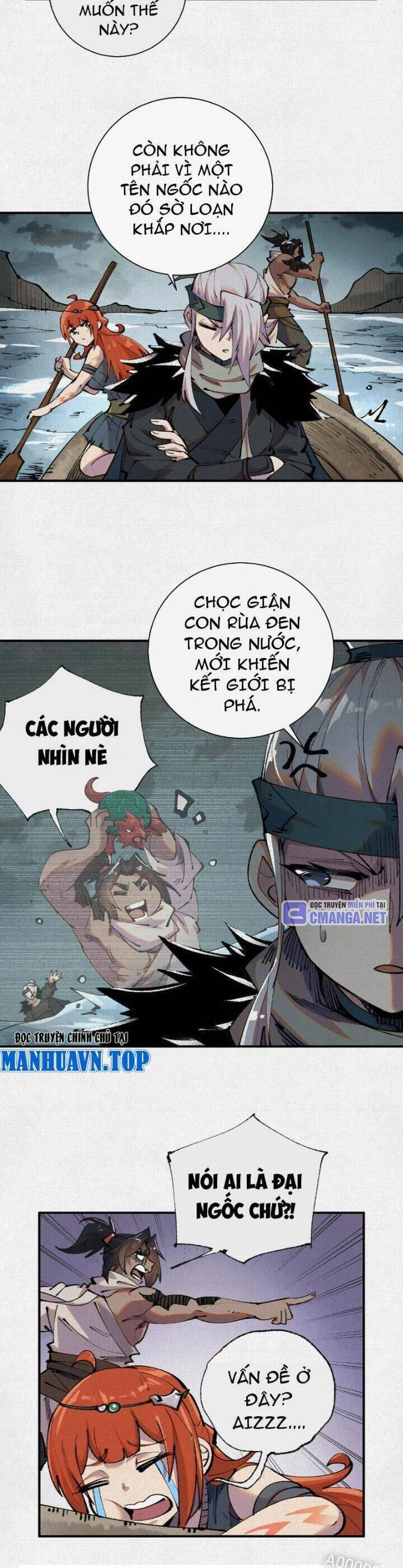 Xi Hồn Chapter 26 - 13