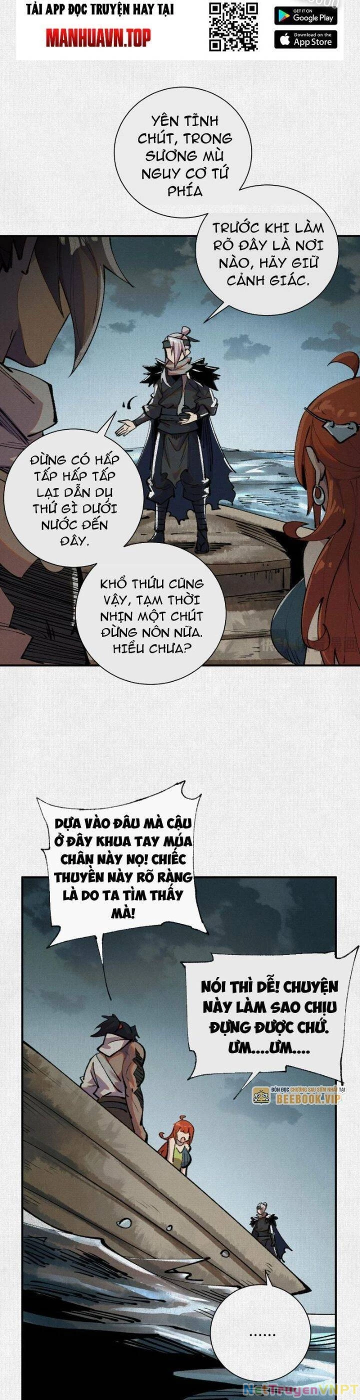 Xi Hồn Chapter 26 - 14