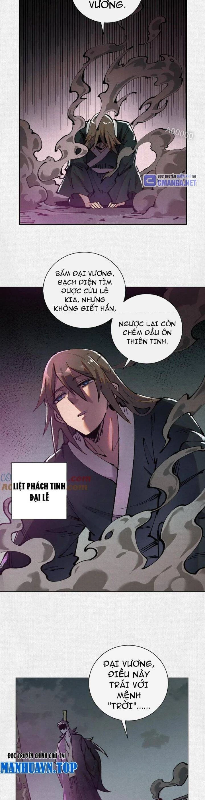 Xi Hồn Chapter 29 - 17