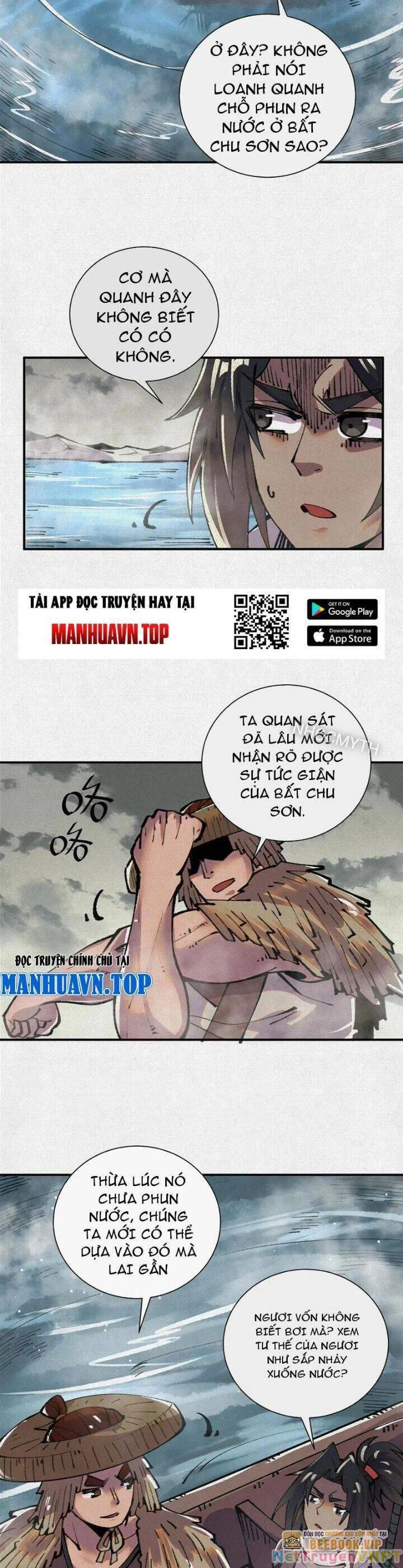 Xi Hồn Chapter 30 - 5