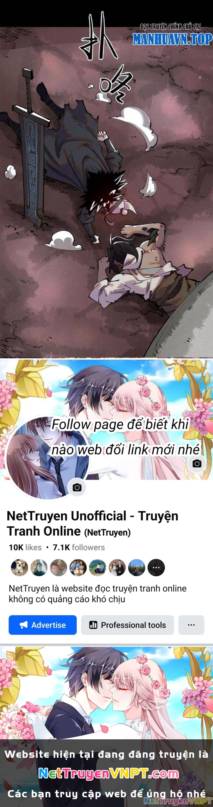 Xi Hồn Chapter 33 - 22
