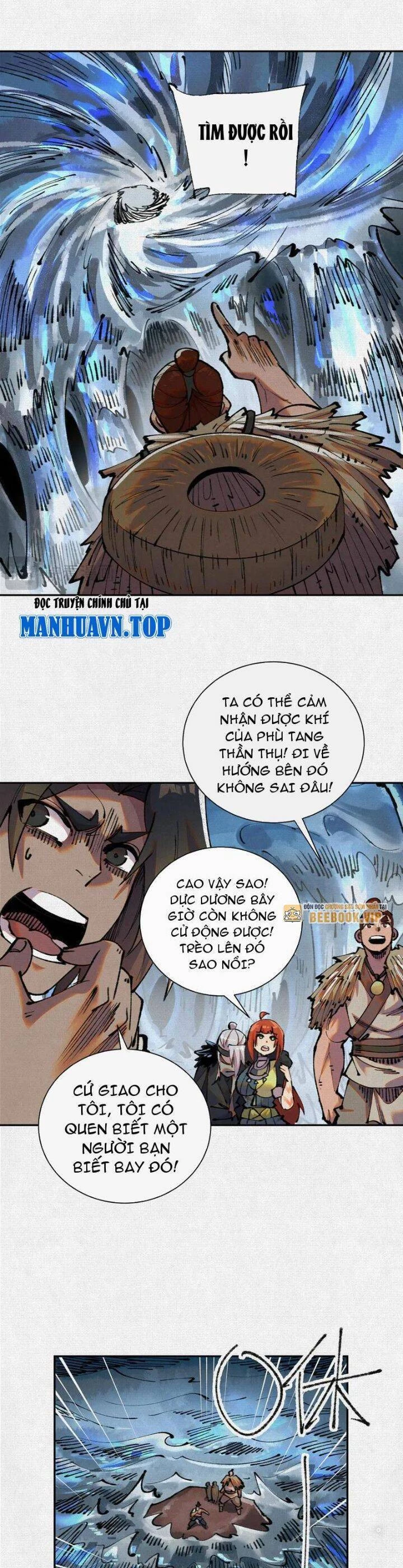 Xi Hồn Chapter 34 - 19