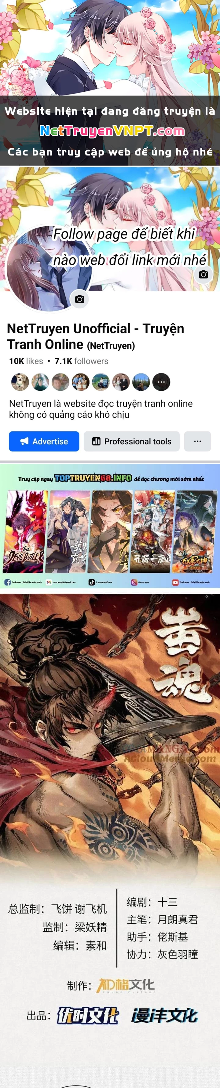 Xi Hồn Chapter 41 - 1
