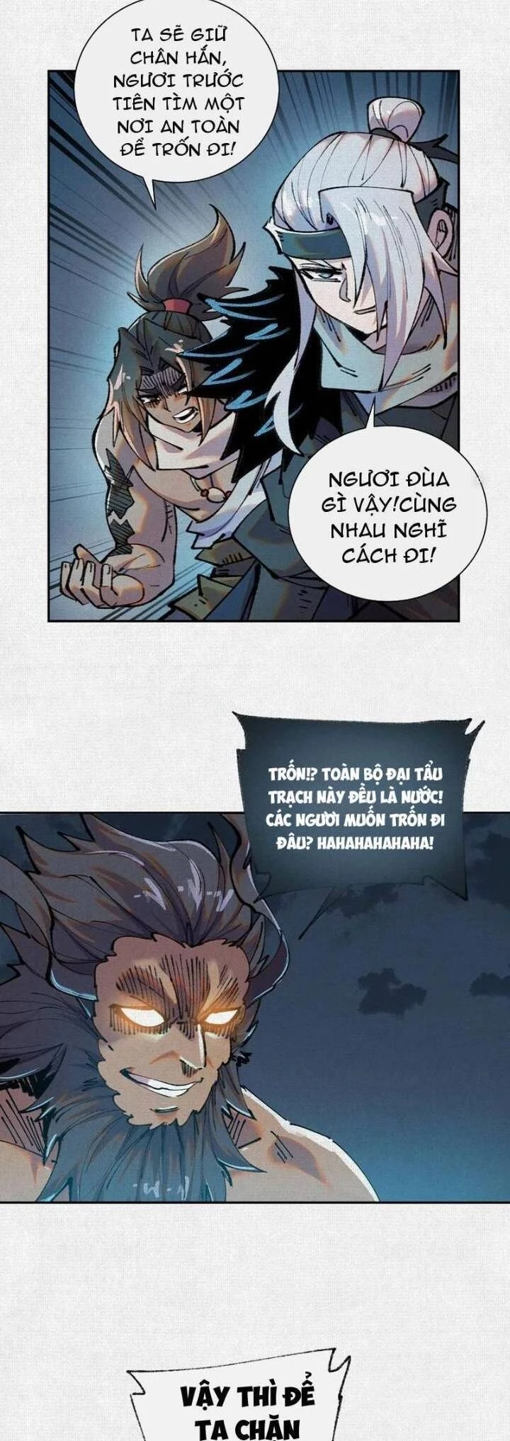 Xi Hồn Chapter 41 - 2