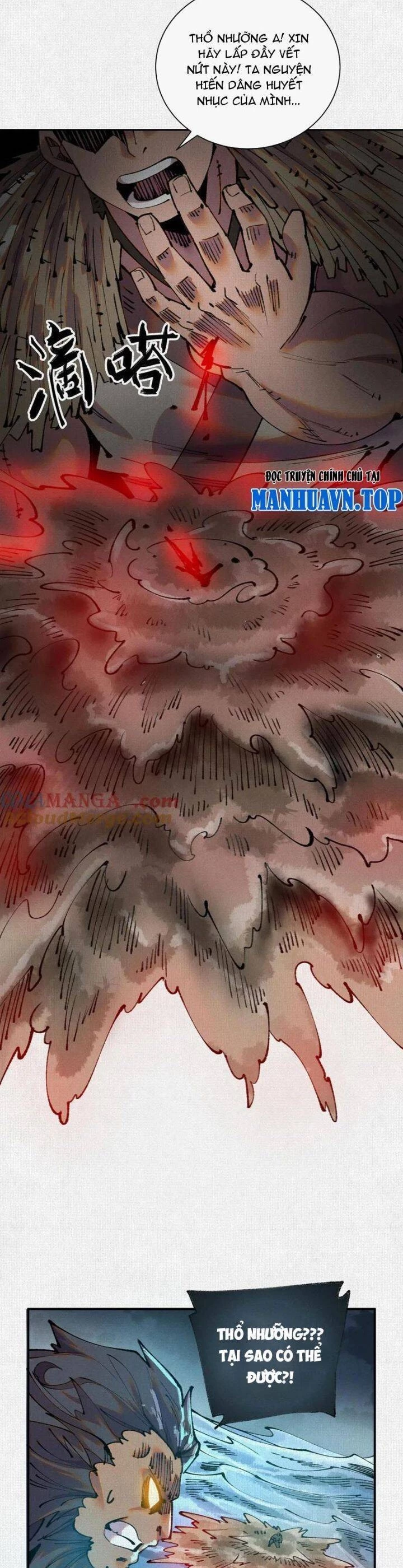 Xi Hồn Chapter 41 - 4