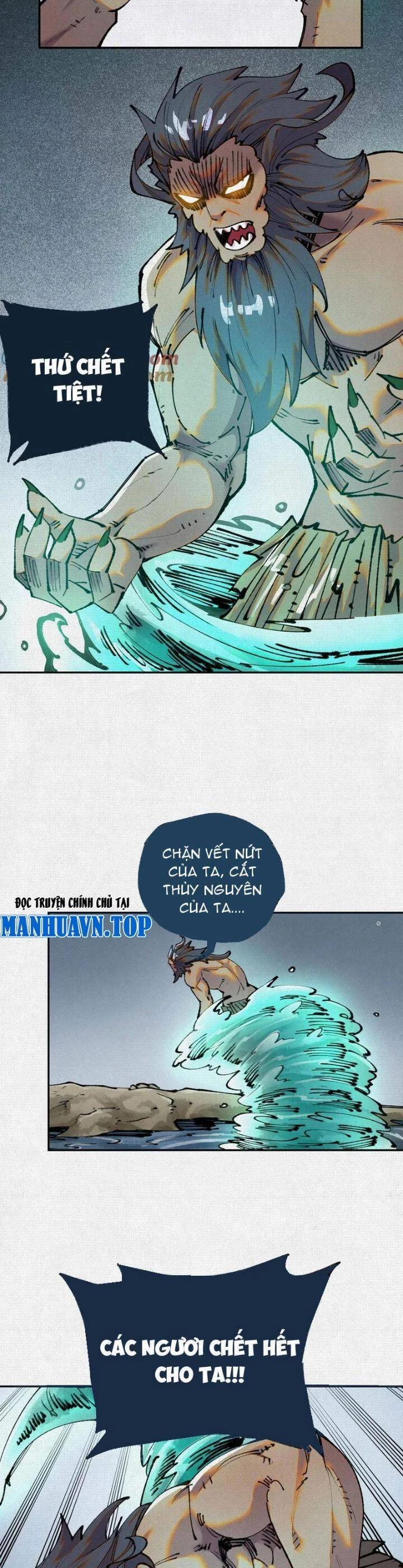 Xi Hồn Chapter 41 - 12