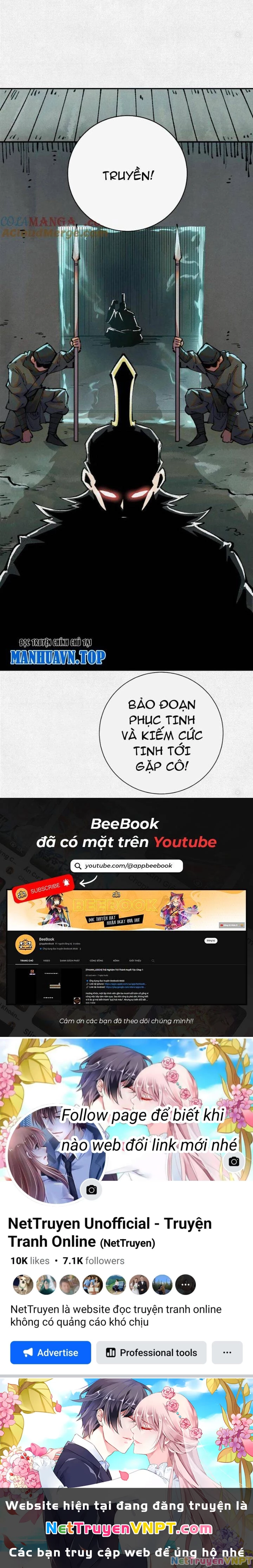 Xi Hồn Chapter 42 - 22