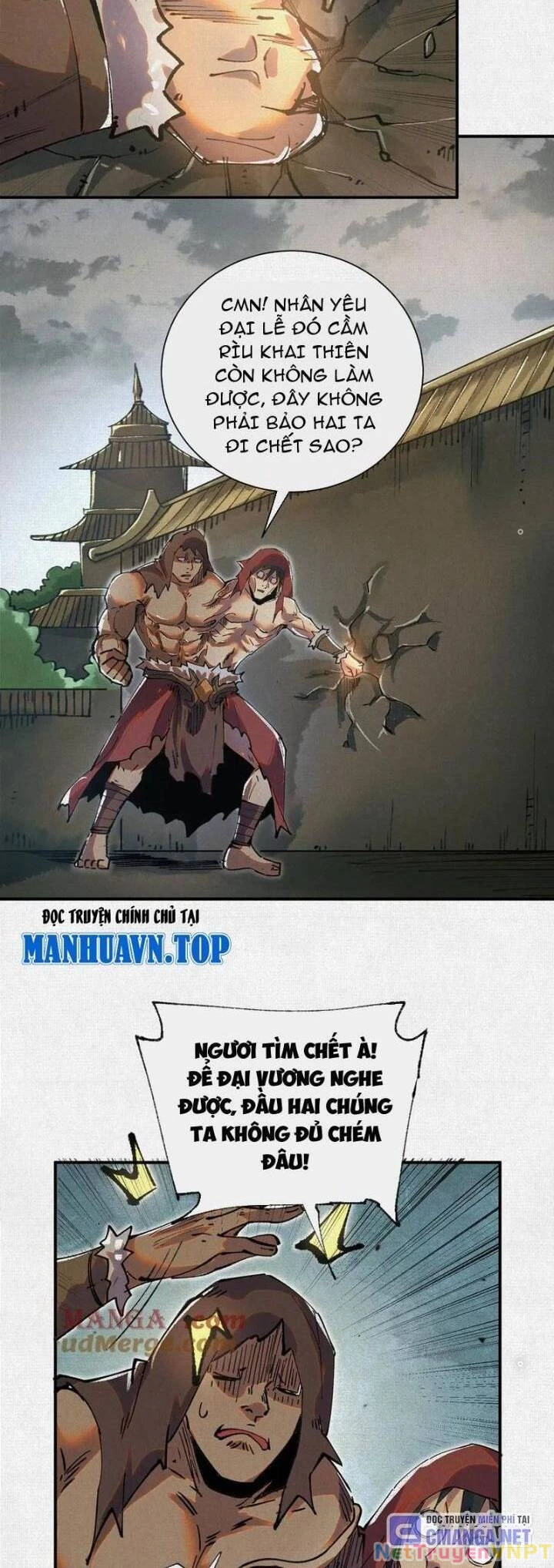 Xi Hồn Chapter 43 - 3