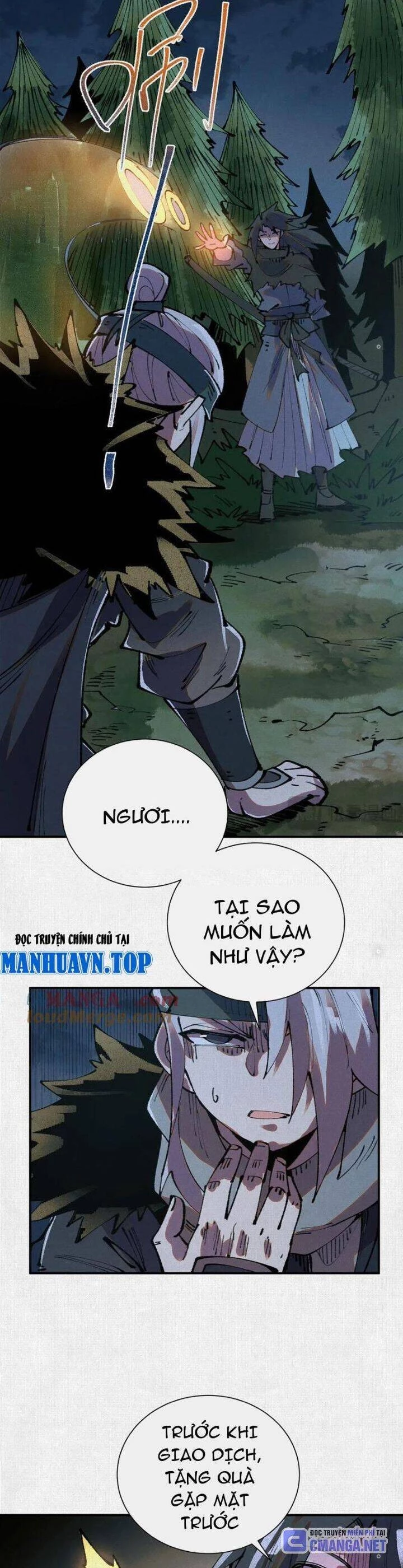 Xi Hồn Chapter 43 - 19