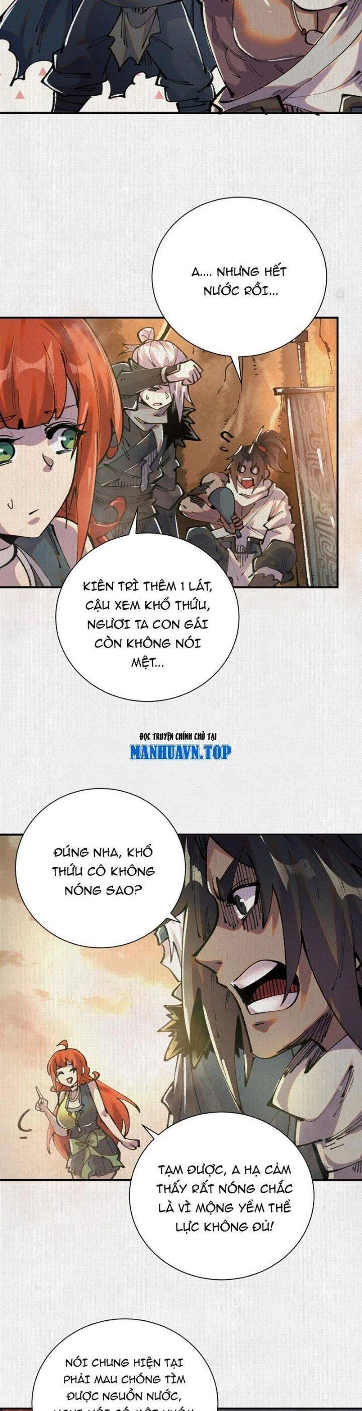 Xi Hồn Chapter 45 - 4