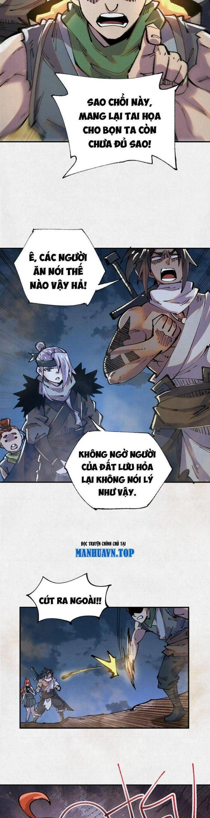Xi Hồn Chapter 45 - 14