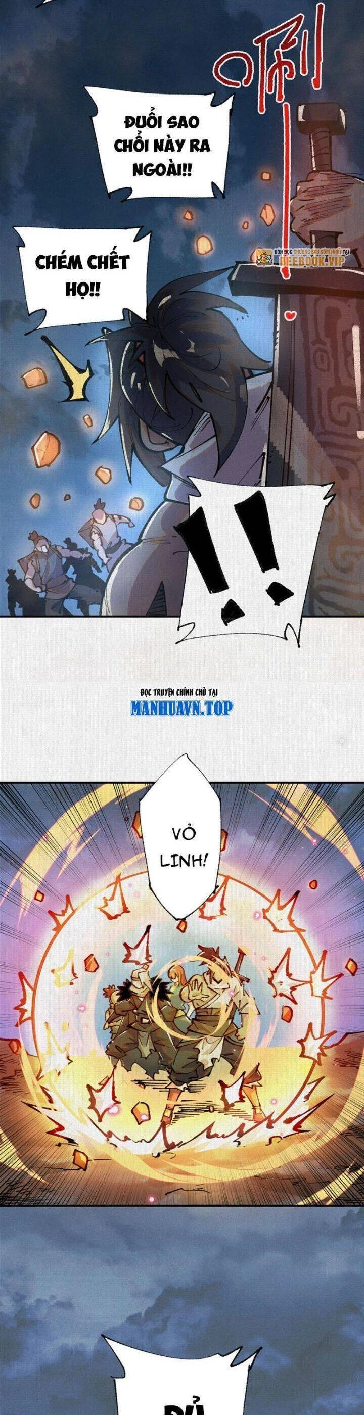 Xi Hồn Chapter 45 - 17
