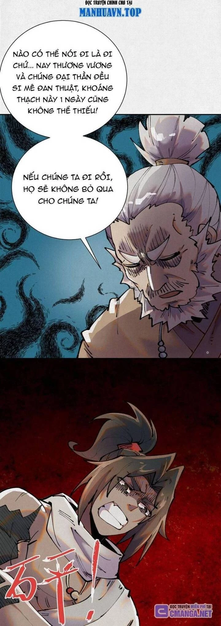 Xi Hồn Chapter 46 - 3