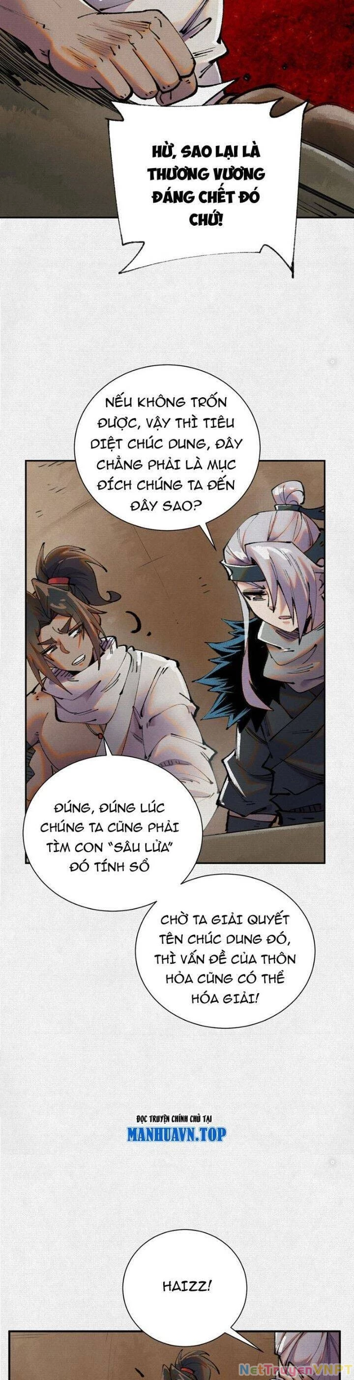 Xi Hồn Chapter 46 - 4