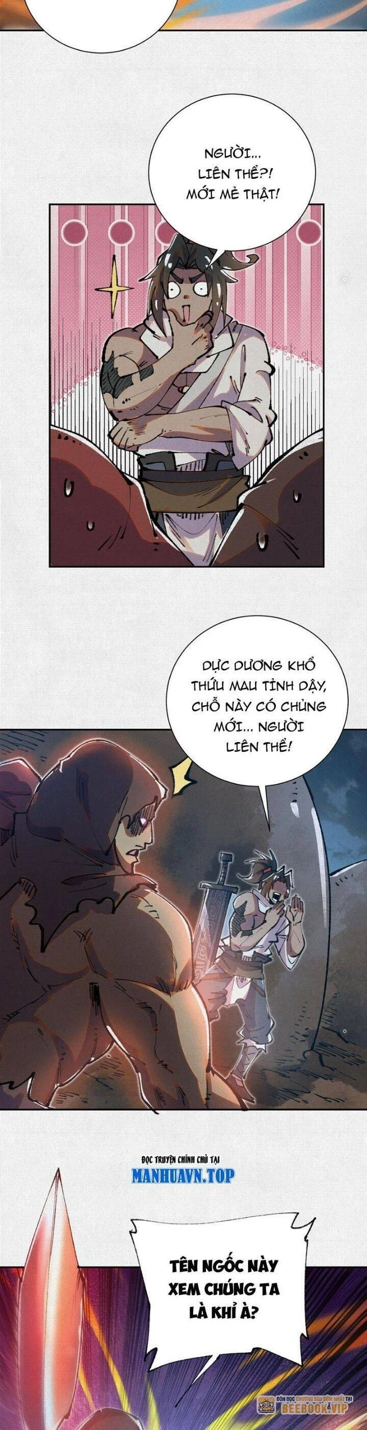 Xi Hồn Chapter 46 - 13