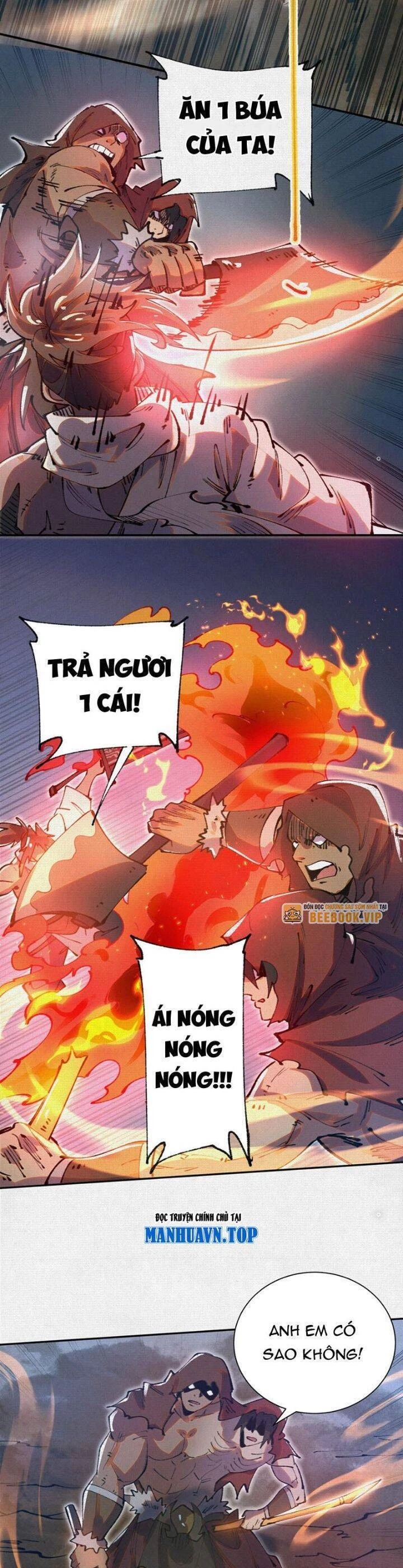 Xi Hồn Chapter 46 - 19