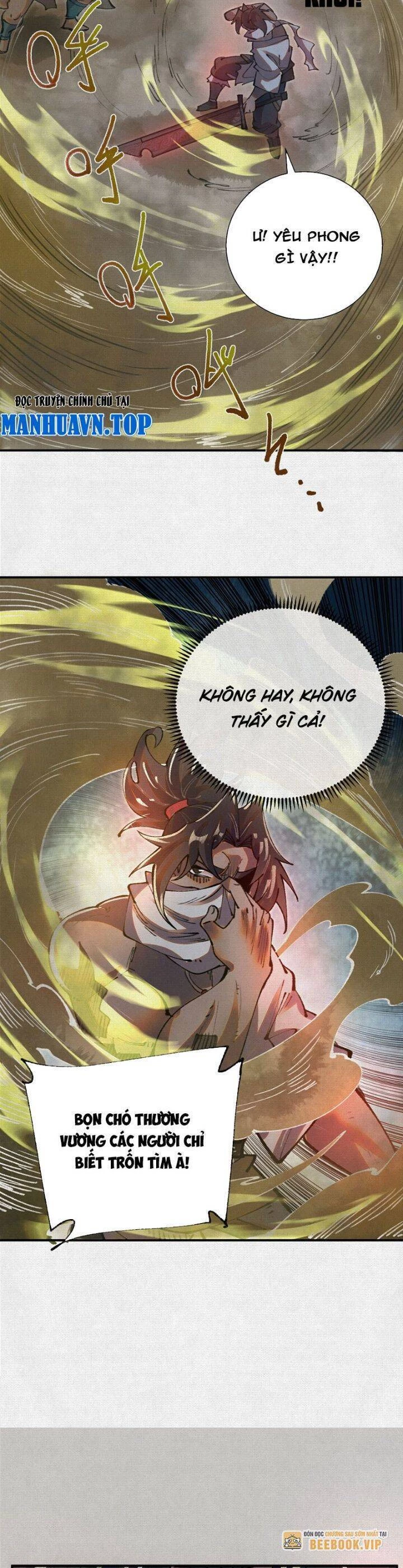 Xi Hồn Chapter 47 - 5