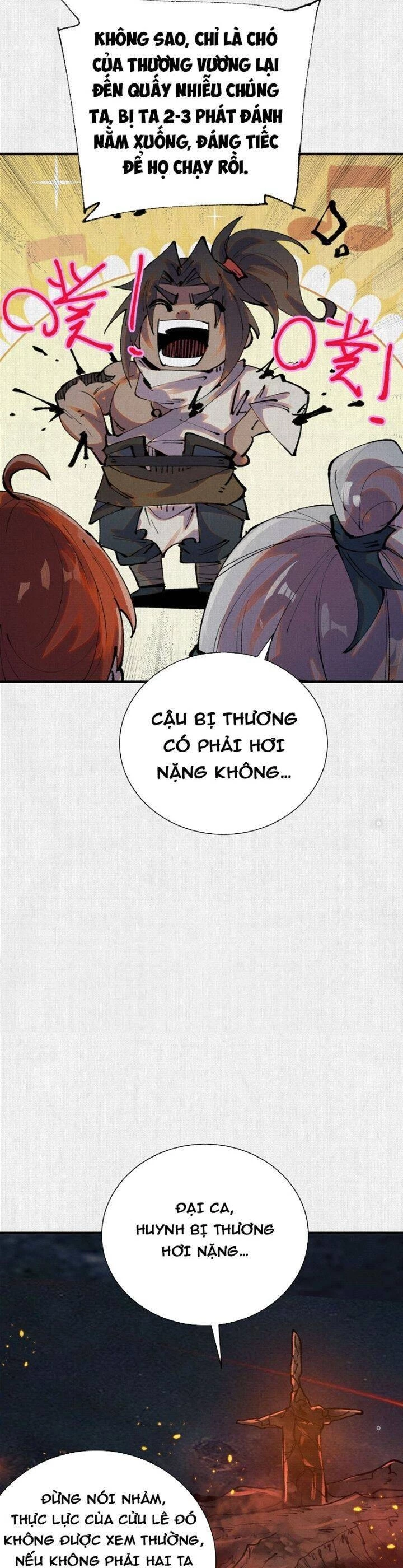 Xi Hồn Chapter 47 - 23