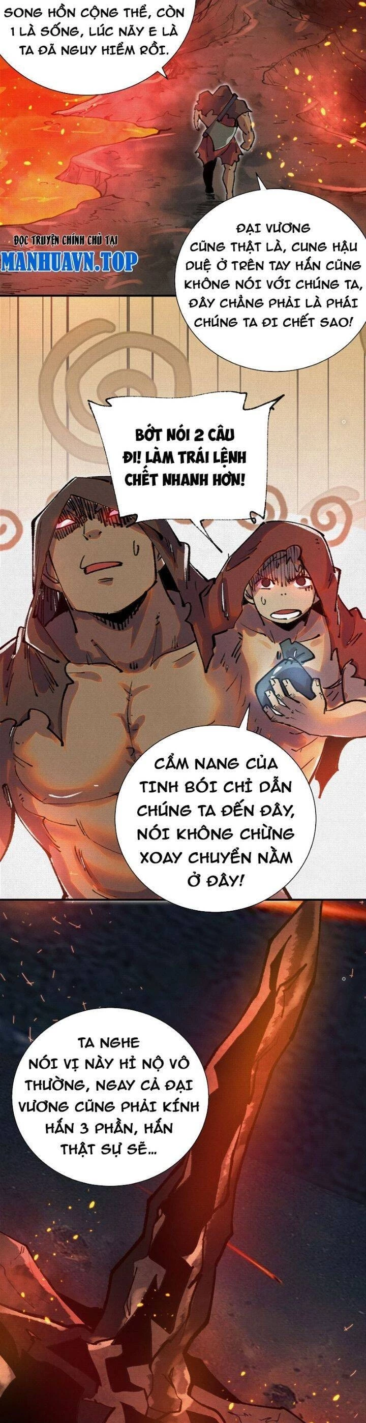 Xi Hồn Chapter 47 - 24