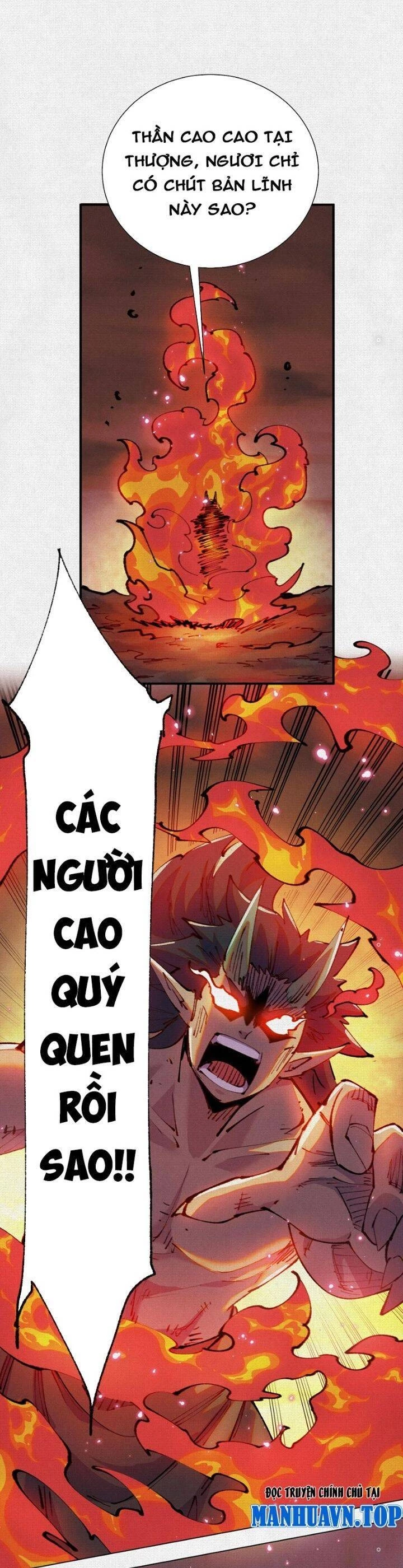 Xi Hồn Chapter 48 - 31