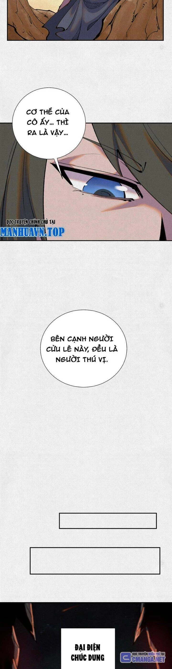 Xi Hồn Chapter 50 - 11