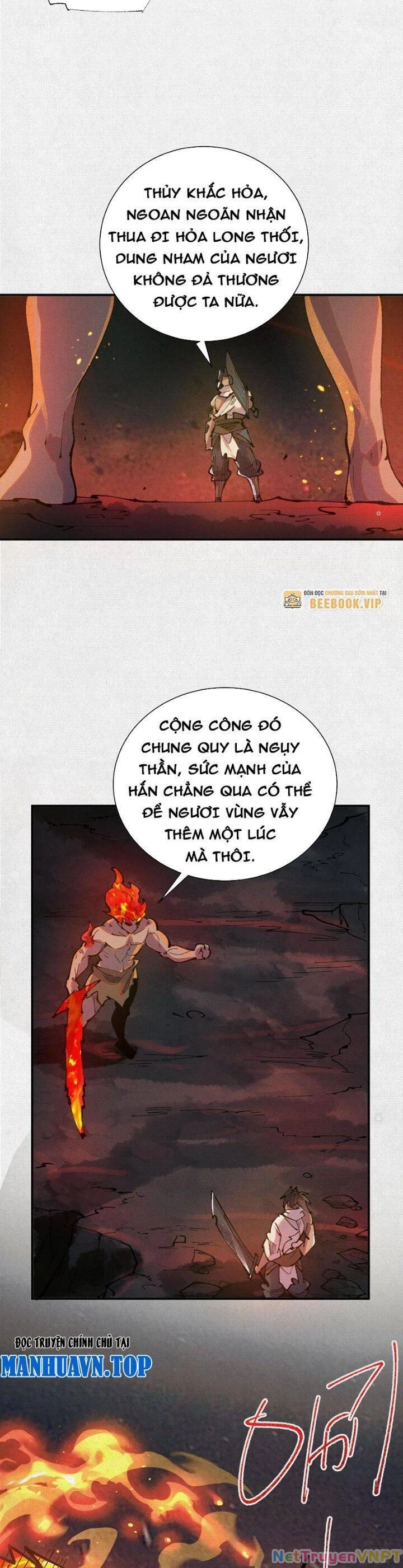 Xi Hồn Chapter 50 - 20