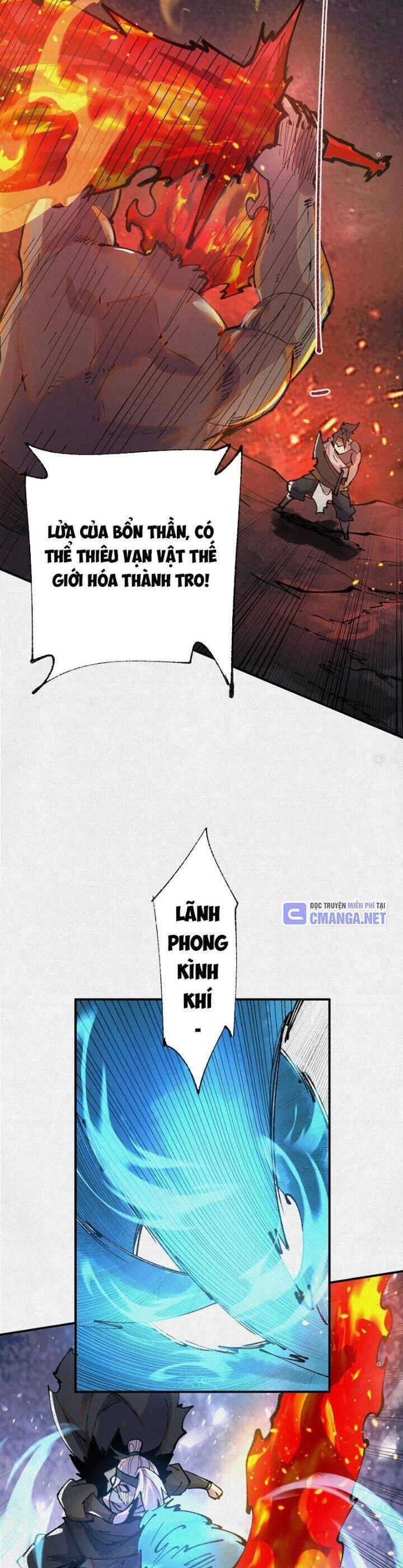 Xi Hồn Chapter 50 - 21