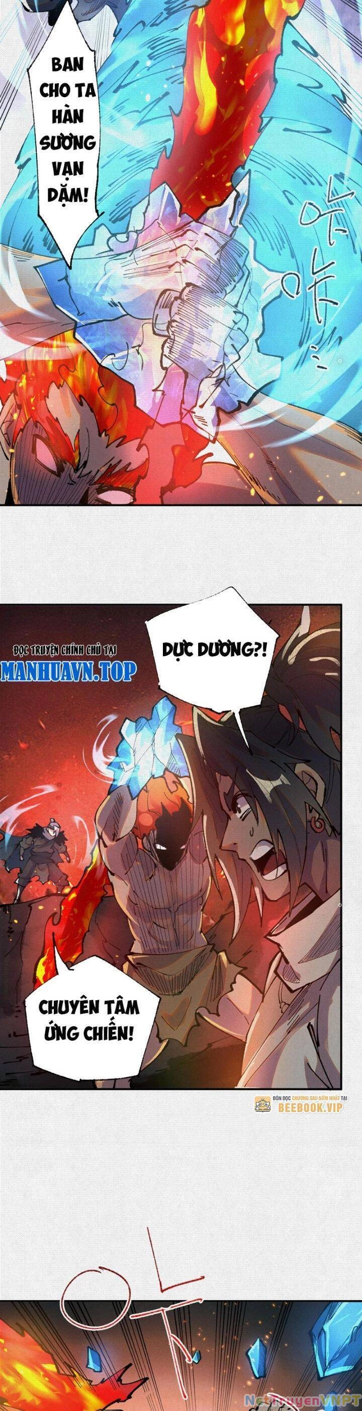 Xi Hồn Chapter 50 - 22